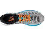 Brooks Hyperion, Men's ON SALE!