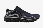 Mizuno Wave Horizon 7, Men's ON SALE!