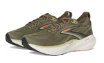 Brooks Glycerin 22, Men's ON SALE!